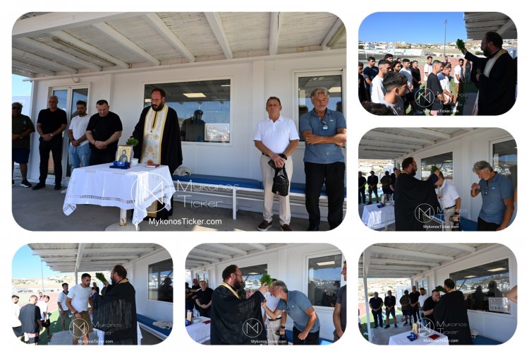 AEM Mykonos Fc: Αγιασμός και ετοιμότητα για την κλήρωση και την πρεμιέρα του πρωταθλήματος της Γ’ Εθνικής για την Αθλητική Ενωση Mυκόνου [Εικόνες & Video]