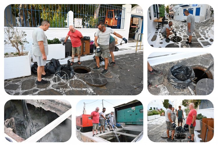 ΔEYA Mυκόvoυ: Προγραμματισμένες εργασίες καθαρισμού και συντήρησης του δικτύου αποχέτευσης σε Τρία Πηγάδια,  Αγιο Ευθύμιο και Μεγάλη Αμμο [Εικόνες & Video]