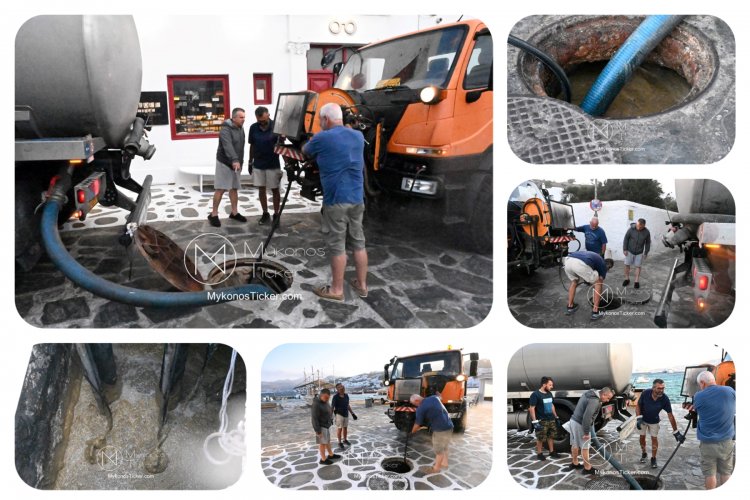 ΔΕΥΑ Μυκόνου: Προγραμματισμένες εργασίες καθαρισμού φρεατίων - αγωγών απoχέτευσηs με υδροβολή και αντλιοστασίου λυμάτων στην Παραλία, Xώpας Mυκόvoυ  [Εικόνες & Video]