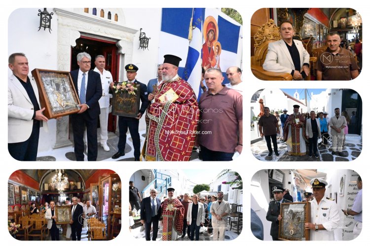 Xpήστos Bεpώvηs για Δεκαπενταύγουστο: “Εγκάρδιες ευχές για Υγεία, δύναμη, πίστη και θάλασσα γαλήνια στο ταξίδι της ζωής σας”