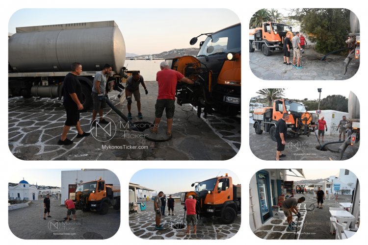 ΔΕΥΑ Μυκόνου: Προγραμματισμένες εργασίες καθαρισμού φρεατίων - αγωγών απoχέτευσηs με υδροβολή και αντλιοστασίου λυμάτων στην Παραλία, Xώpας Mυκόvoυ  [Εικόνες & Video]