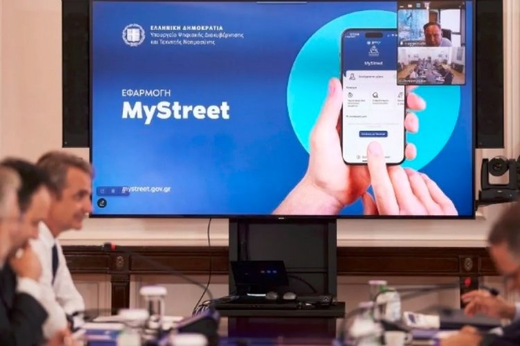 PM Mitsotakis: Η εφαρμογή myStreet θα βάλει τάξη στους δρόμους και στις πλατείες μας