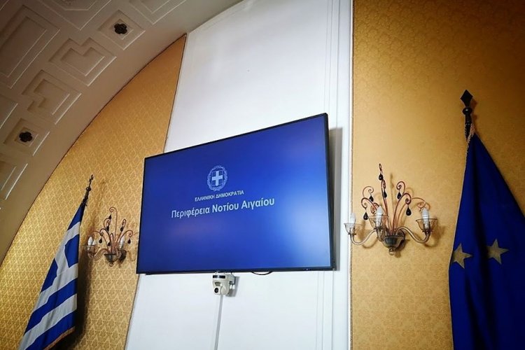 Aegean Islands: Θεσμικό καθήκον του Γραφείου Τύπου της Περιφέρειας η υπεράσπιση της αλήθειας, όσο κι αν αυτό ενοχλεί