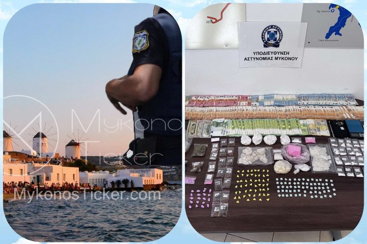 Mykonos arrest: Και δεύτερο σημαντικό πλήγμα στα κανάλια διοχέτευσης ναρκωτικών πέτυχε η Υποδιεύθυνση Αστυνομίας Μυκόνου