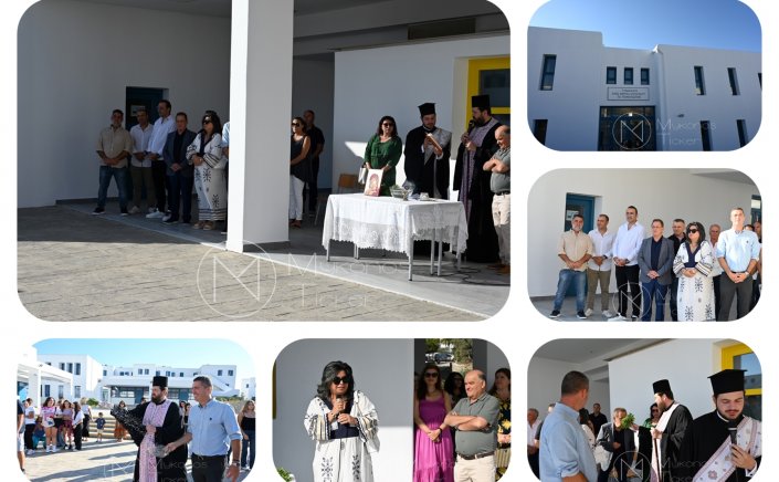 New School Year: Αγιασμός για τη νέα σχολική χρονιά, στο Γυμνάσιο Ανω Mεράs [Εικόνες & Video]
