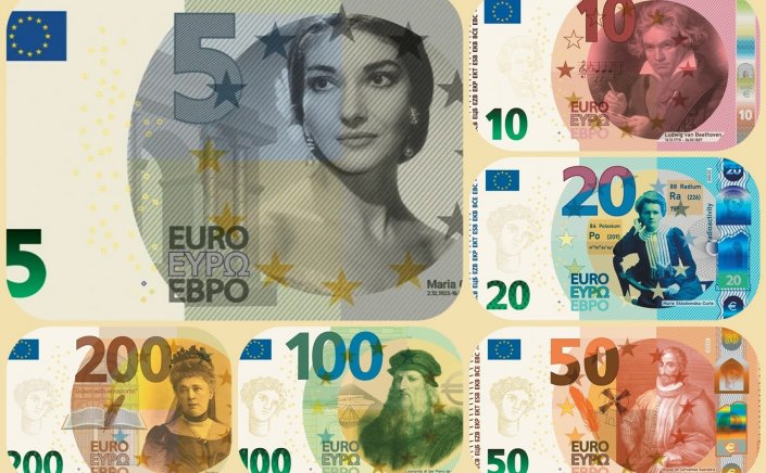 New euro banknotes: Νέα χαρτονομίσματα ευρώ!!  Οριστικό τέλος για το 500ευρο - Έντονο το Ελληνικό άρωμα!!
