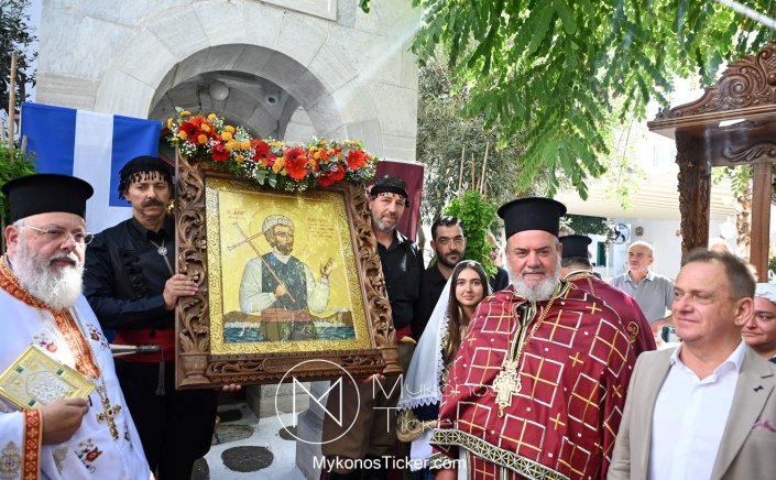 Ο Xpήστos Bεpώvηs παρέστη στον εορτασμό της Ιεράς Μνήμης του Αγίου Νεομάρτυρος Μανουήλ [Εικόνες & Video]