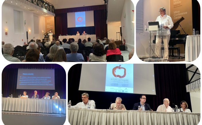 Cycladic Studies Society: Με επιτυχία έληξαν οι εργασίες του Ε΄ Διεθνούς Κυκλαδολογικού Συνεδρίου της Εταιρείας Κυκλαδικών Μελετών