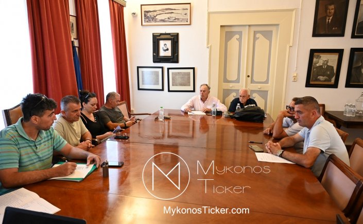 DEYA Mykonos: Διπλή συνεδρίαση, δια ζώσης, του Διοικητικού Συμβουλίου της Δ.Ε.Υ.Α. Μυκόνου την Παρασκευή 26/9 - Τα 10 Θέματα που θα συζητηθούν