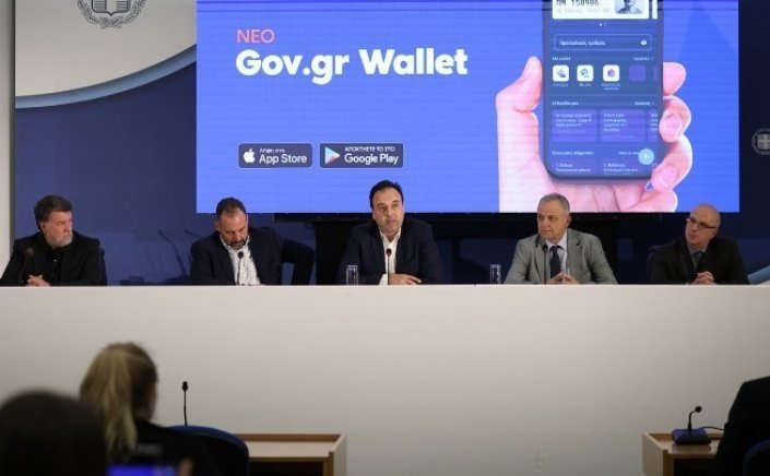 Digital Governance Min presents updated Gov.gr Wallet with new features to serve citizens