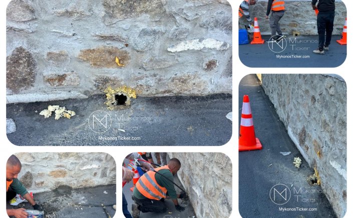 ΔΕΥΑ Μυκόνου: Σε παράνομο σωλήνα από κτιριακό συγκρότημα οφείλεται η διαρροή νερού στην Πλατεία Φάμπρικας