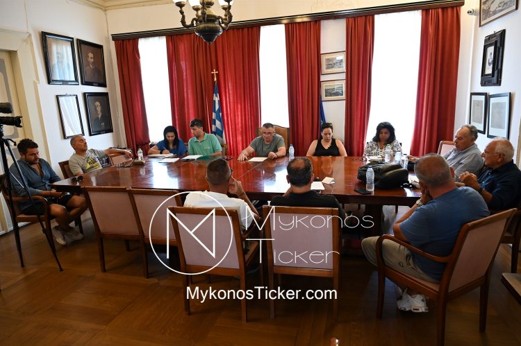 DEYA Mykonos: Συνεδριάζει, δια ζώσης, την Τρίτη το Διοικητικό Συμβούλιο της Δ.Ε.Υ.Α. Μυκόνου - Τα 2 Θέματα που θα συζητηθούν