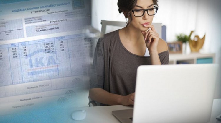 Citizen Dashboard Mobile App: ΕΦΚΑ!! Με ένα κλικ ένσημα, εκκαθαριστικά και πιστοποιητικά στο «Dashboard του Πολίτη»