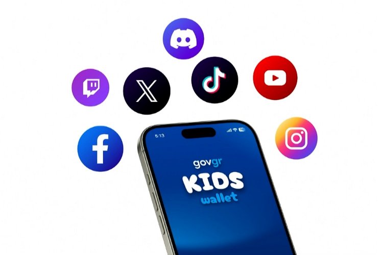 Kids Wallet: Έρχεται απαγόρευση social media για ανηλίκους κάτω των 15 ετών στην Ελλάδα - Τι αλλάζει από 1η Οκτωβρίου