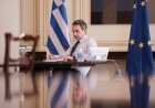 Gov & Political Affairs: Ο Κυριάκος Μητσοτάκης «τρέχει» να μαζέψει τις απώλειες προς τα δεξιά