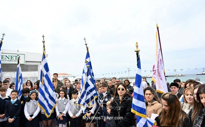 28th of October - “The Ochi Day”: Πώς επιλέγονται ο σημαιοφόρος και οι παραστάτες των παρελάσεων για την 28η Οκτωβρίου