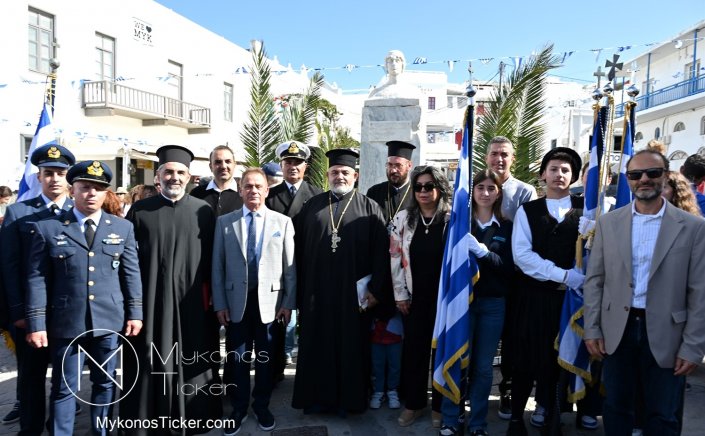 28th of October - “The Ochi Day”: Προσκύνημα και στέψη στην προτομή της Ηρωίδας Μαντούς Μαυρογένους [Εικόνες & Videos]