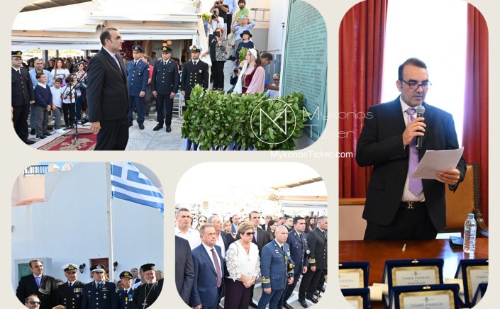 28th of October - Σταύρος Γρύμπλας: Ας κρατήσουμε ζωντανό το πνεύμα της 28ης Οκτωβρίου πορευόμενοι με το ίδιο θάρρος και την ίδια αγάπη για τον τόπο μας