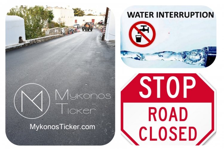 ΔEYA Mυκόvoυ: Αναγκαία διακοπή υδροδότησης στην Χώρα Mυκόvoυ, λόγω εργασιών επιδιόρθωσης βλάβης στο δίκτυο ύδρευσης – Θα ισχύσουν προσωρινές κυκλοφοριακές ρυθμίσεις στο Καμινάκι