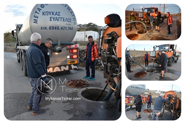 ΔΕΥΑ Mυκόνου: Αμείωτα συνεχίζονται οι παρεμβάσεις για την λειτουργικότητα του αποχετευτικού δικτύου - Καθαρισμός φρεατίων και αγωγών στο Αμυγδαλίδι [Εικόνες &Video]