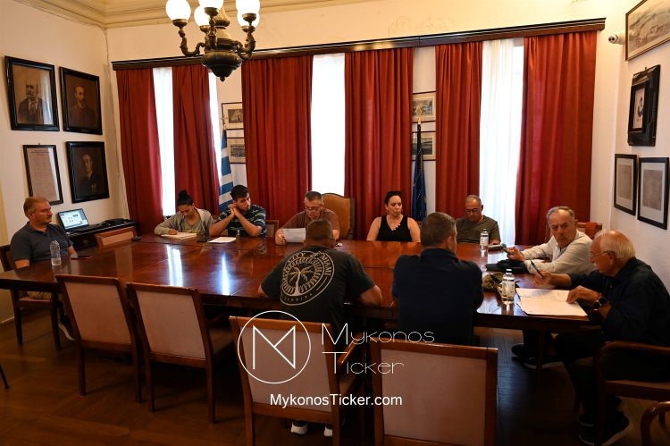 DEYA Mykonos: Συνεδριάζει, δια ζώσης, την Παρασκευή το Διοικητικό Συμβούλιο της Δ.Ε.Υ.Α. Μυκόνου - Τα 7 Θέματα που θα συζητηθούν