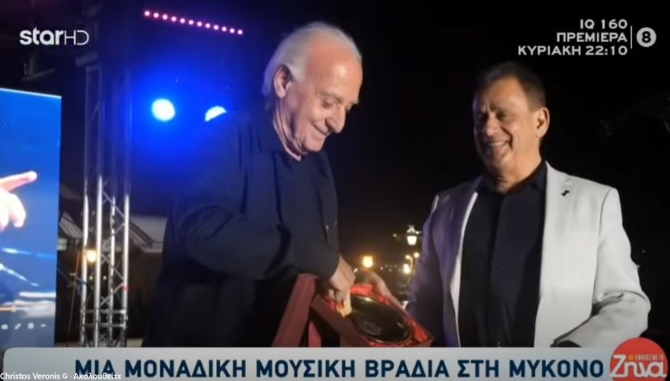 Xpήστos Bεpώvηs: H μαγική μουσική βραδιά προς τιμήν του Γιώργου Χατζηνάσιου στο επίκεντρο δημοφιλούς εκπομπής του Star Channel [Video]
