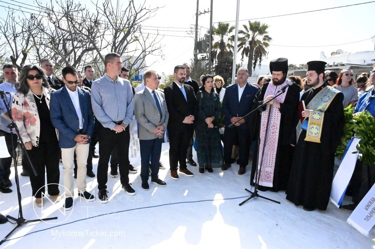28th of October - “The Ochi Day”: Επιμνημόσυνη Δέηση και κατάθεση στεφάνων στο Μνημείο Πεσόντων Ανωμεριτών [pics & vids]