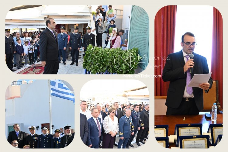 28th of October - Σταύρος Γρύμπλας: Ας κρατήσουμε ζωντανό το πνεύμα της 28ης Οκτωβρίου πορευόμενοι με το ίδιο θάρρος και την ίδια αγάπη για τον τόπο μας