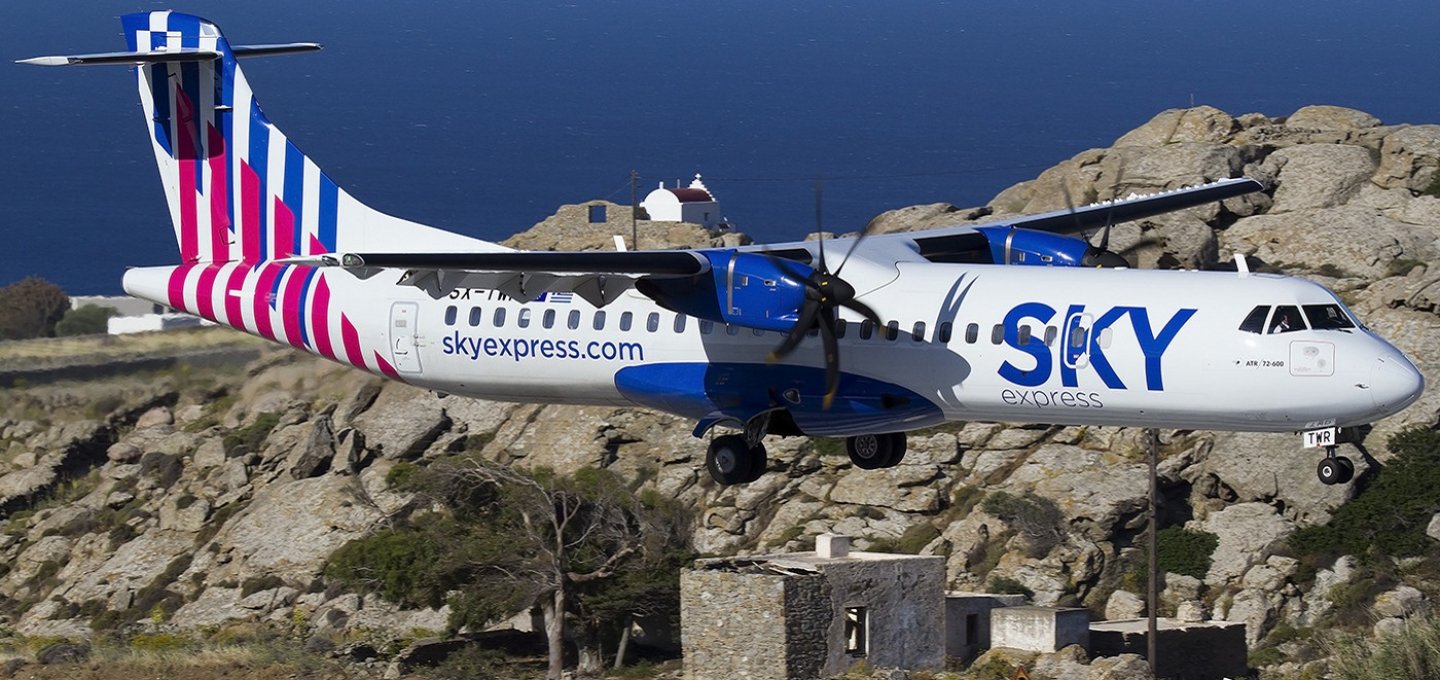 SKY express Airline: Κανονικά πραγματοποιούνται οι πτήσεις της SKY Express