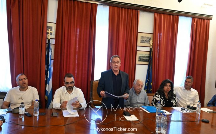 Βερώνης προς Μητσοτάκη:“Να ανασκευάσετε εδώ και τώρα τον όρο Απομυκονοποίηση - Η Μύκονος δεν είναι υπερβολή, είναι επιτυχία και διεθνές σημείο αναφοράς” [Video]  