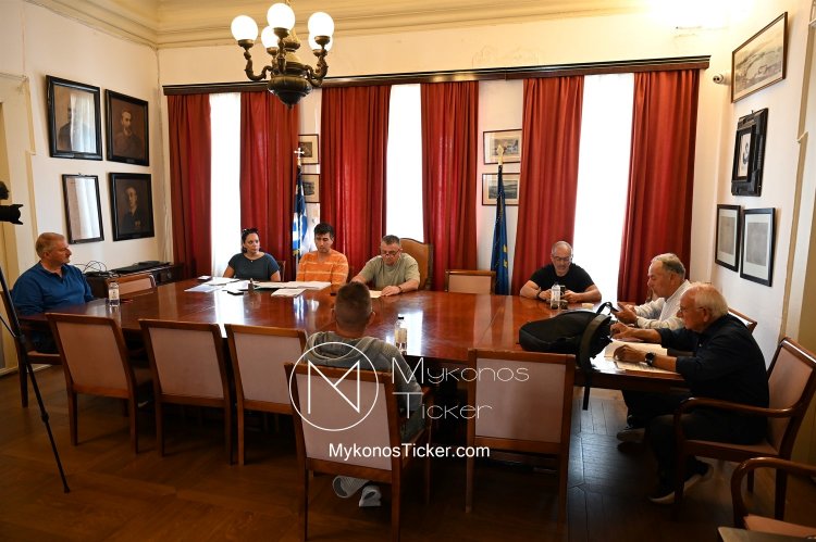 DEYA Mykonos: Συνεδριάζει, δια ζώσης, την Παρασκευή το Διοικητικό Συμβούλιο της Δ.Ε.Υ.Α. Μυκόνου - Τα 10 Θέματα που θα συζητηθούν