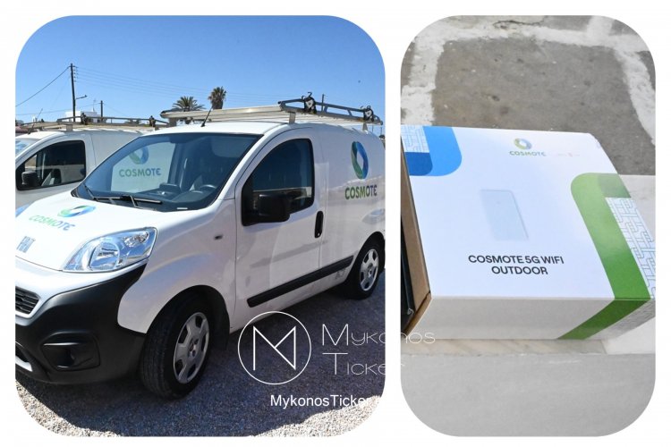 Γρήγορο και αξιόπιστο ίντερνετ με COSMOTE 5G WiFi και με απεριόριστη ομιλία για το σπίτι και την επιχείρηση