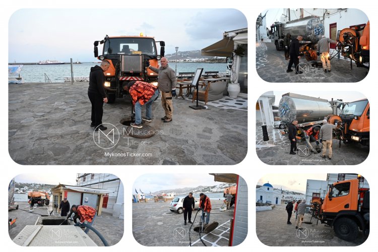 ΔΕΥΑ Mυκόvoυ:  Η ΔΕΥΑΜ σε συνεχή παρακολούθηση του δικτύου λυμάτων - Καθαρισμός και συντήρηση φρεατίων και αντλιοστασίου στον Γιαλό [Εικόνες & Video]