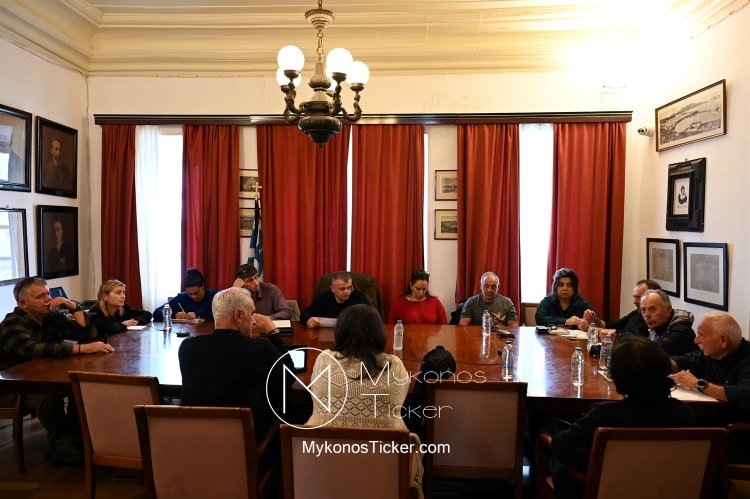 DEYA Mykonos: Συνεδριάζει, δια ζώσης, την Τετάρτη το Διοικητικό Συμβούλιο της Δ.Ε.Υ.Α. Μυκόνου - Τα 8 Θέματα που θα συζητηθούν