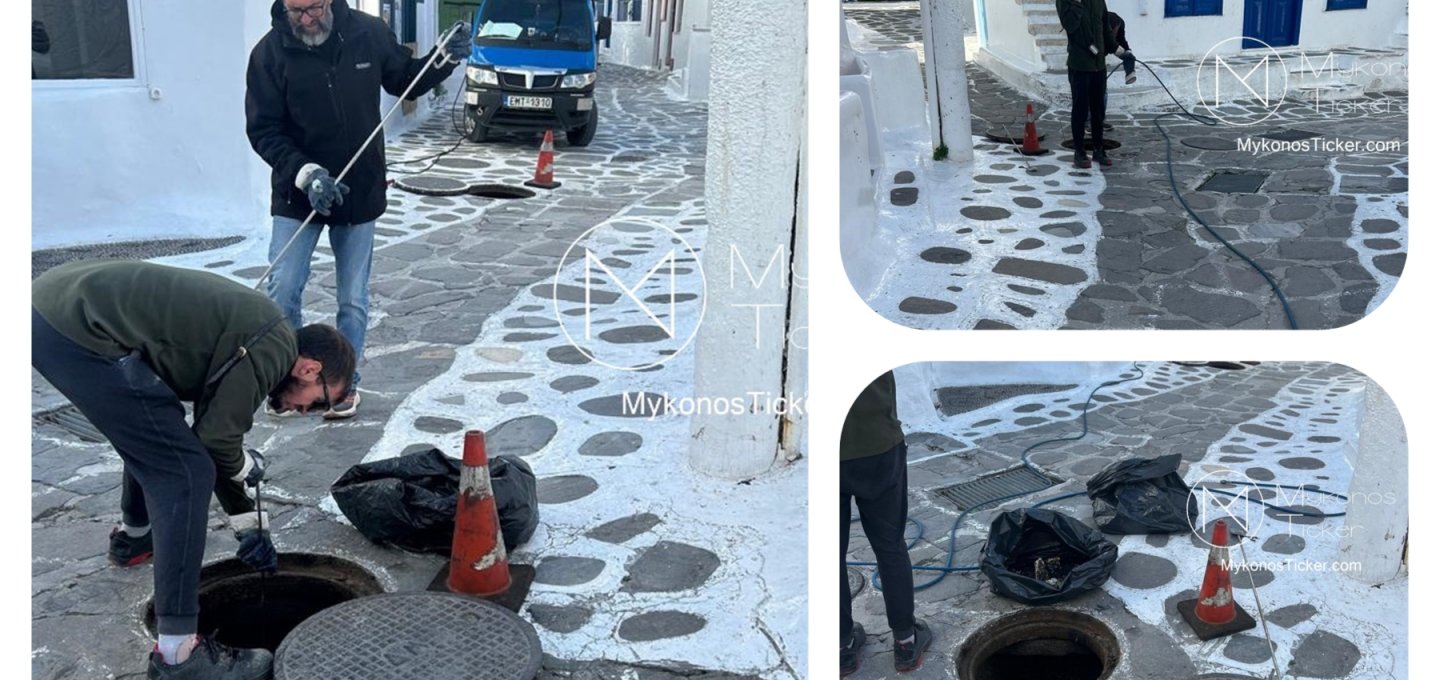 ΔΕΥΑ Μυκόνου: Αδιαπραγμάτευτη επιχειρησιακή ετοιμότητα και τον χειμώνα – Παρεμβάσεις καθαρισμού του αποχετευτικού δικτύου σε Τρία Πηγάδια και Άγιο Ευθύμιο