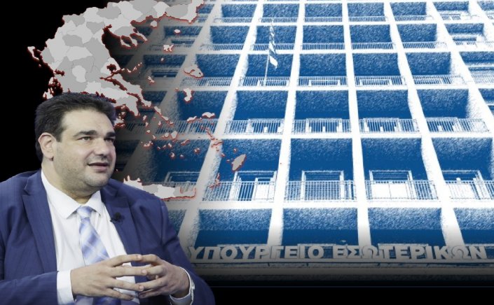 New Local Government Code: Νέος Κώδικας ΟΤΑ!! Αναλυτικά οι αρμοδιότητες που αλλάζουν για Δήμους & Περιφέρειες!!