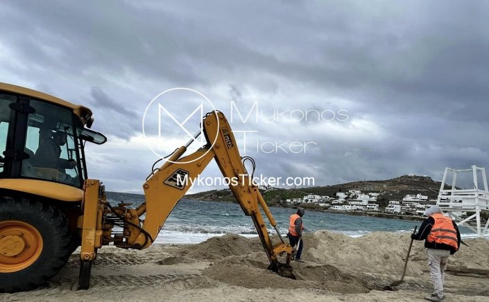 New Local Government Code: Το Θεσμικό Πλαίσιο για την Αντιπλημμυρική Προστασία στην Τοπική Αυτοδιοίκηση, με τον Νέο Κώδικα