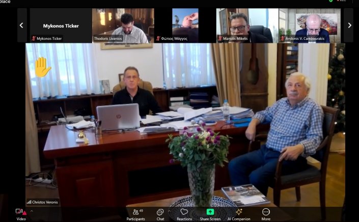 Χρήστος Βερώνης: Η Μύκονος θα πρωταγωνιστεί κοιτώντας την Κεντρική Εξουσία στα μάτια. «Δεν αντιδικούμε, διεκδικούμε θεσμικά με όρους Μυκόνου» [Video]