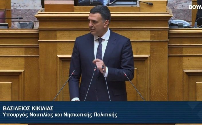 Shipping Min Kikilias: Επενδύσεις σε λιμενικές υποδομές και ναυτιλία, η μεγάλη ευκαιρία της Eλληνικής οικονομίας για ανάπτυξη