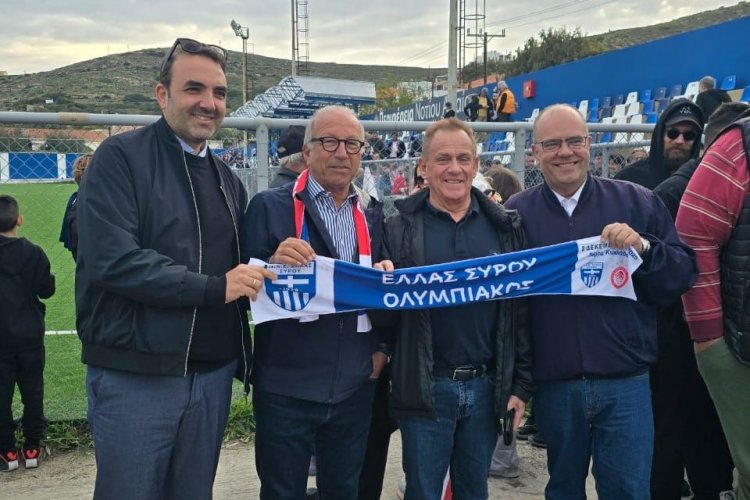 Χρήστος Βερώνης: “Κυκλαδίτικη Σύμπνοια - Μύκονος και Σύρος σε μια γιορτή υψηλού ποδοσφαιρικού θεάματος που ανέδειξε τη δύναμη του Κυκλαδίτικου Αθλητισμού”