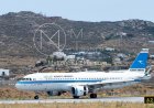Tourism Divergence: Οι περιφέρειες που κερδίζουν το στοίχημα των διεθνών αεροπορικών αφίξεων! Δυναμική επιστροφή για τη Μύκονο που ηγείται της ανάκαμψης με +9,5% στο 7μηνο!