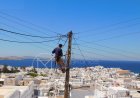 Mykonos Power Outages: Δείτε σε ποιες περιοχές της Μυκόνου, αύριο 11/3, είναι προγραμματισμένες διακοπές ηλεκτροδότησης από τις 8:00:00 πμ έως έως τις 2:00:00 μμ