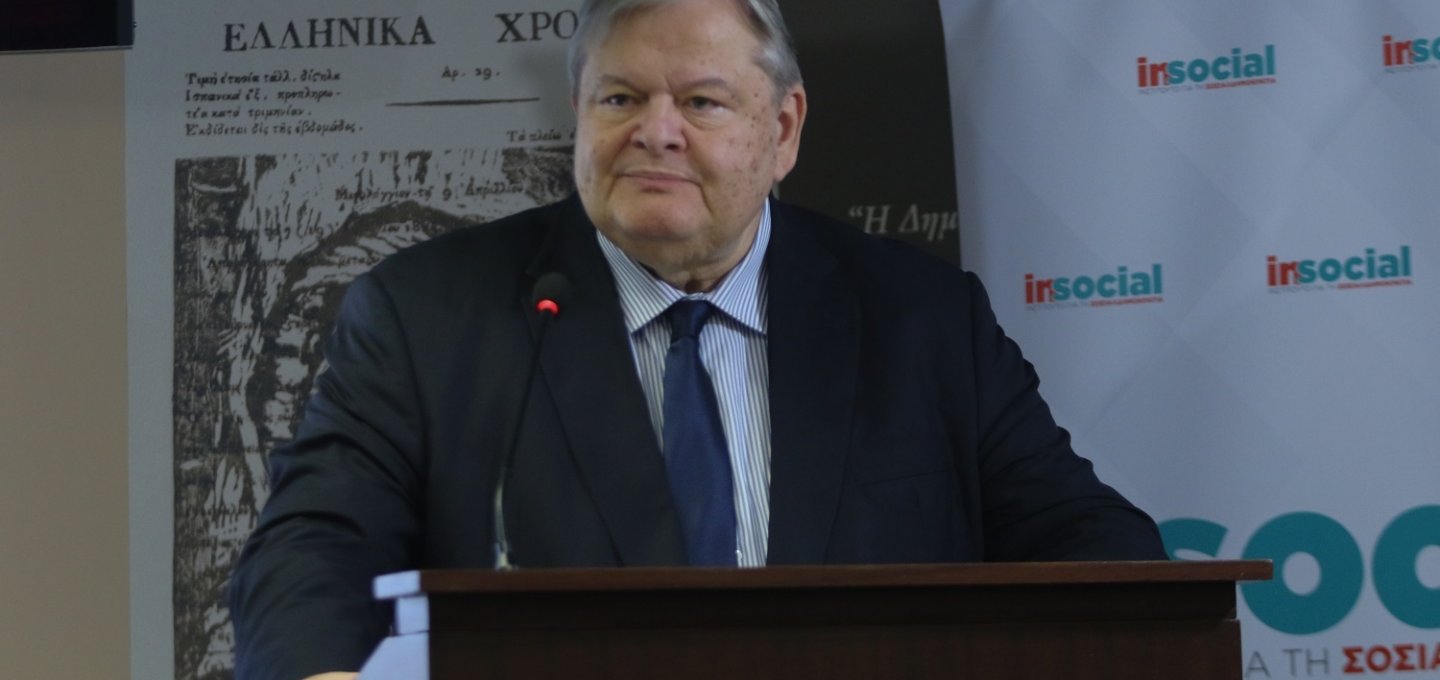 Evangelos Venizelos: «Καταπέλτης» ο Βενιζέλος!! Ο Μητσοτάκης οδηγεί τη χώρα σε ακυβερνησία!!