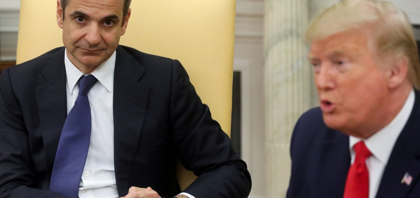 Mitsotakis-Trump: Ναυαγεί το ραντεβού Μητσοτάκη - Τραμπ