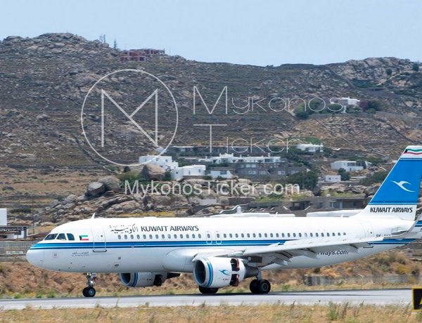 Tourism Divergence: Οι περιφέρειες που κερδίζουν το στοίχημα των διεθνών αεροπορικών αφίξεων! Δυναμική επιστροφή για τη Μύκονο που ηγείται της ανάκαμψης με +9,5% στο 7μηνο!