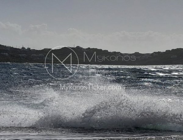 Severe Weather Front: Ισχυρές βροχές και ριπές ανέμων έως 8 bf στο Αιγαίο