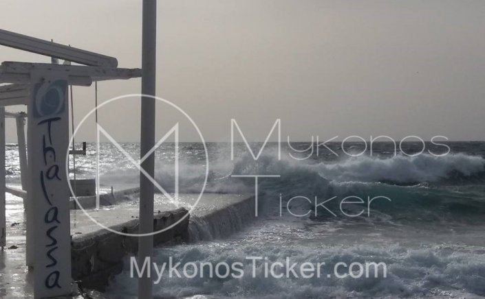 Marine Forecast: Αναγγελία Δυτικών - Νοτιοδυτικών Θυελλωδών Ανέμων έως 8 bf στο Αιγαίο - Διαρκής Ετοιμότητα από το Λιμεναρχείο Μυκόνου!!