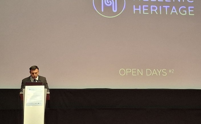 Digital Era - Hellenic Heritage: Η ενιαία Πύλη που σηματοδοτεί το μέλλον της Πολιτιστικής μας Κληρονομιάς