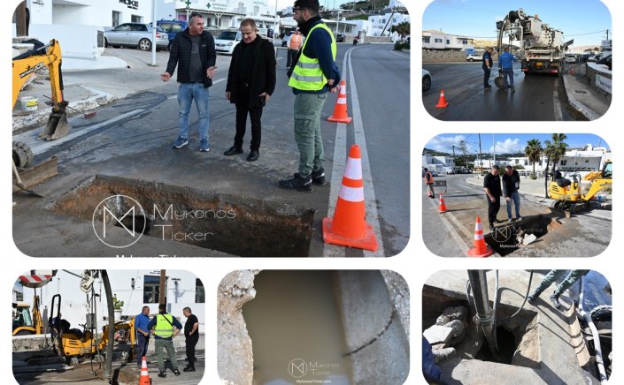 Mayor Veronis: Η παρέμβαση με γρήγορα αντανακλαστικά που Θωρακίζει πραγματικά τη Μύκονο