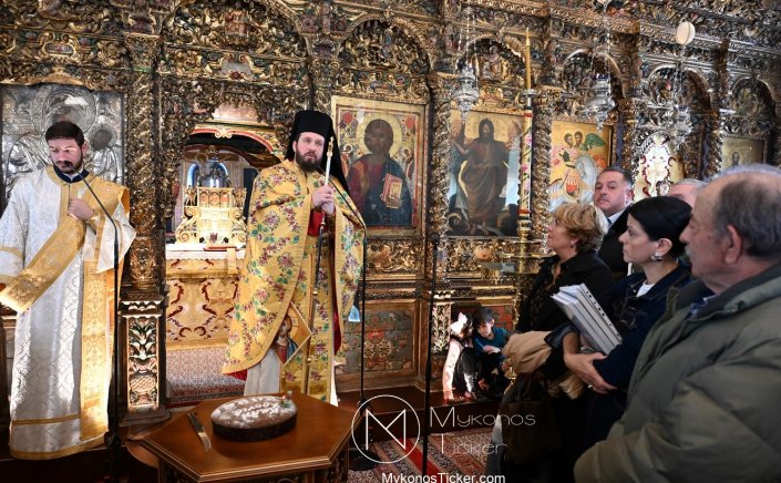 Healthcare Advocacy: Η Μύκονος ενώνει θεσμούς και κοινωνία για τους Νεφροπαθείς - Ετήσιος απολογισμός και δεσμεύσεις [Εικόνες & Video]